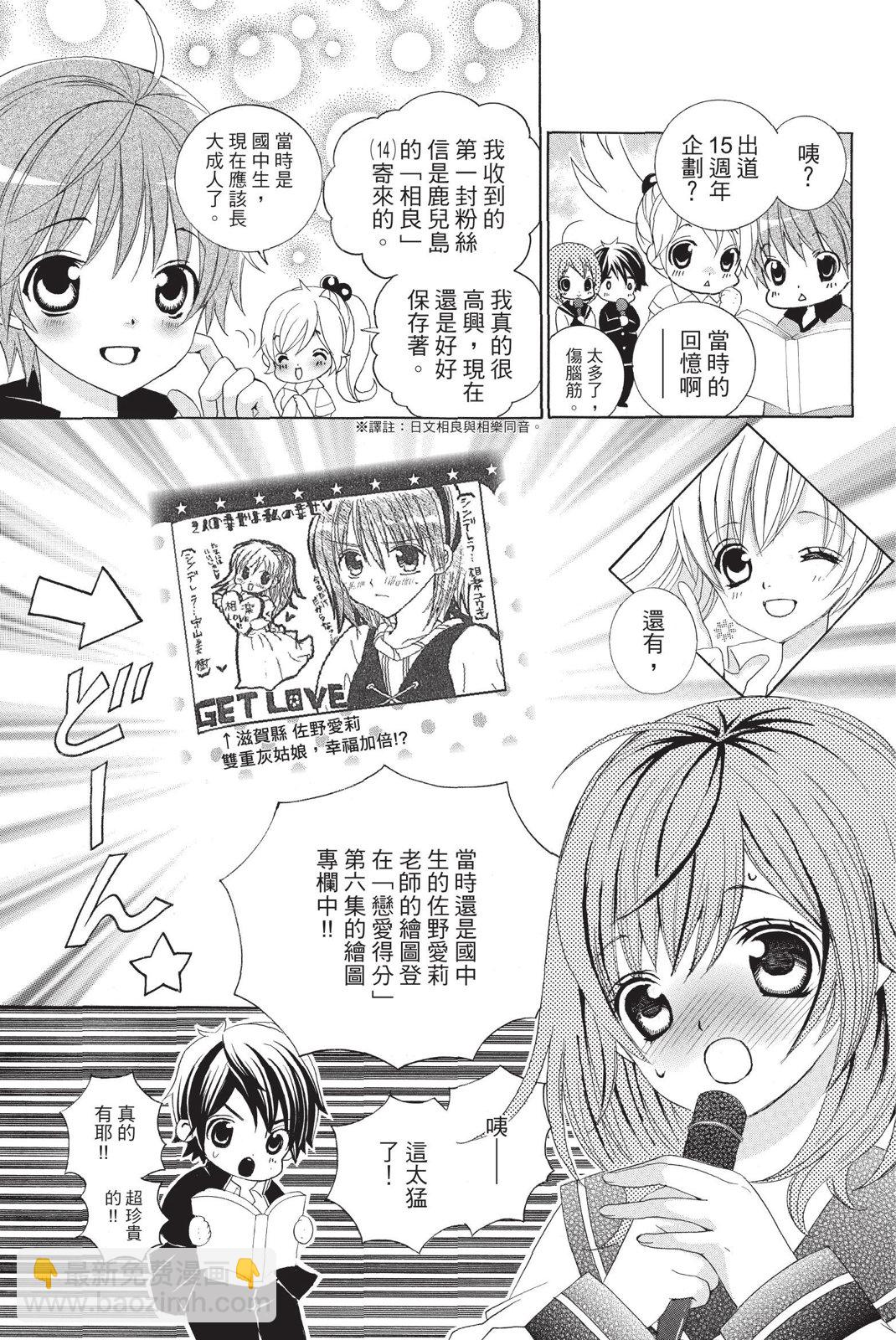 第02卷188