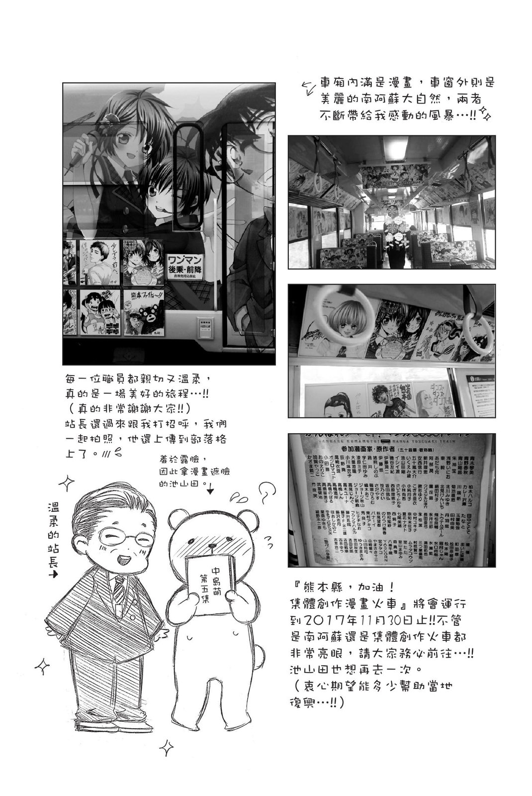第02卷192