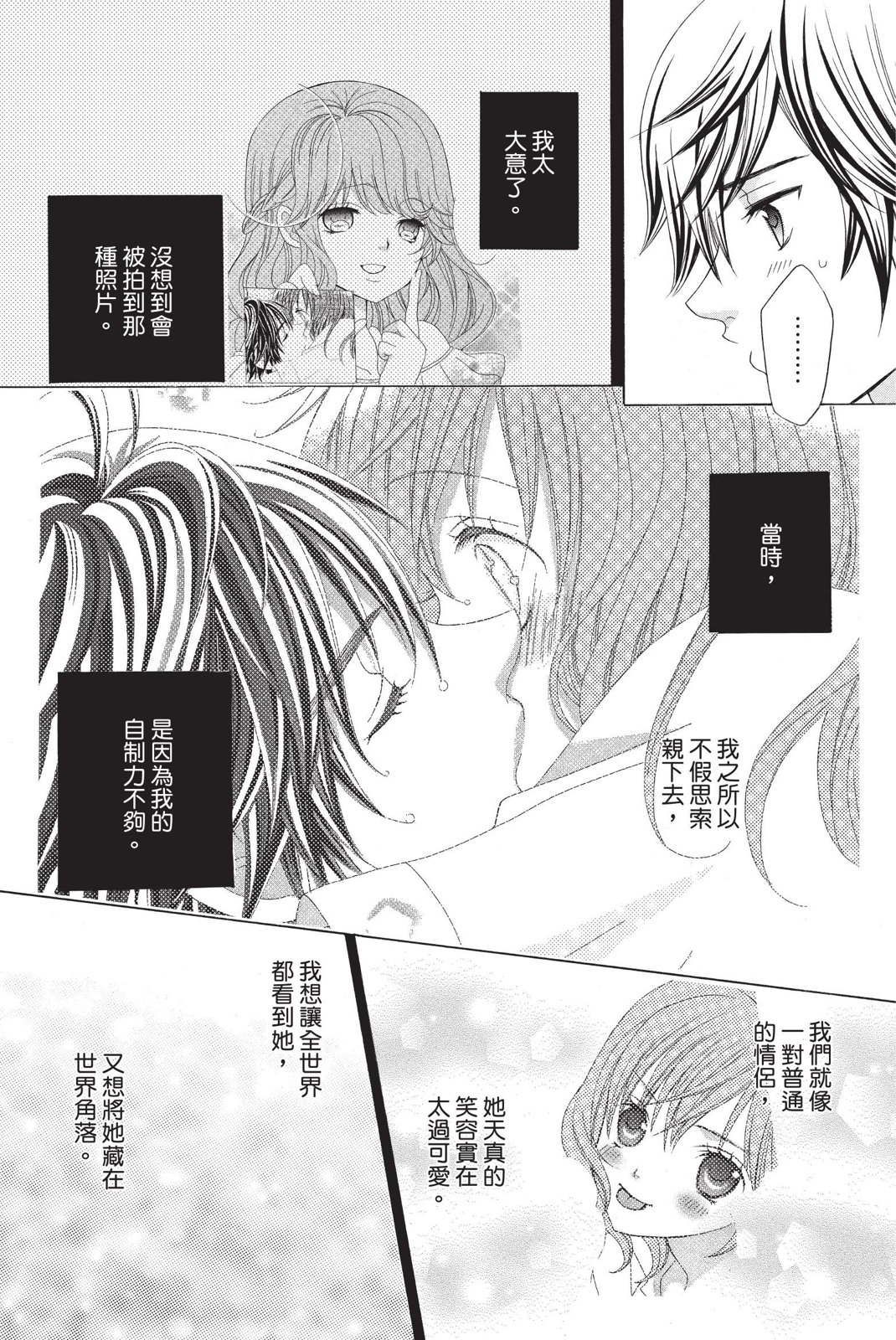 第02卷47