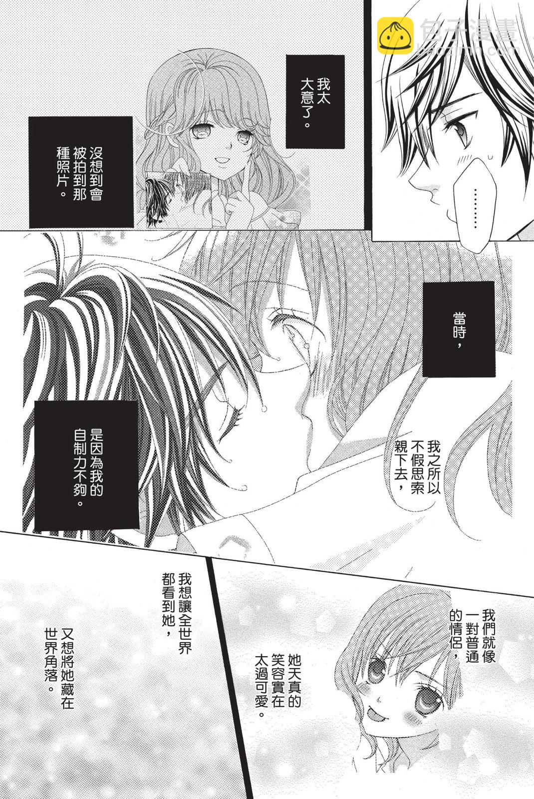 第02卷51