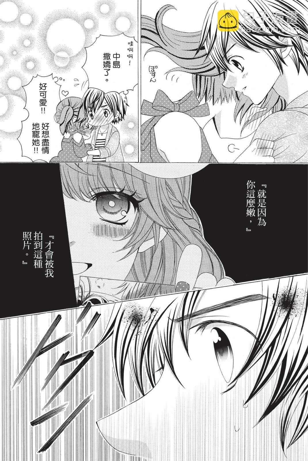 第02卷62