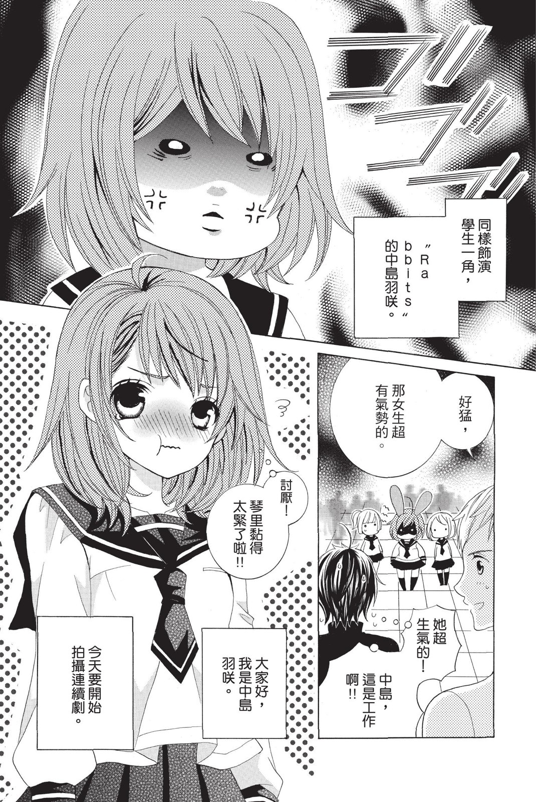 第02卷78