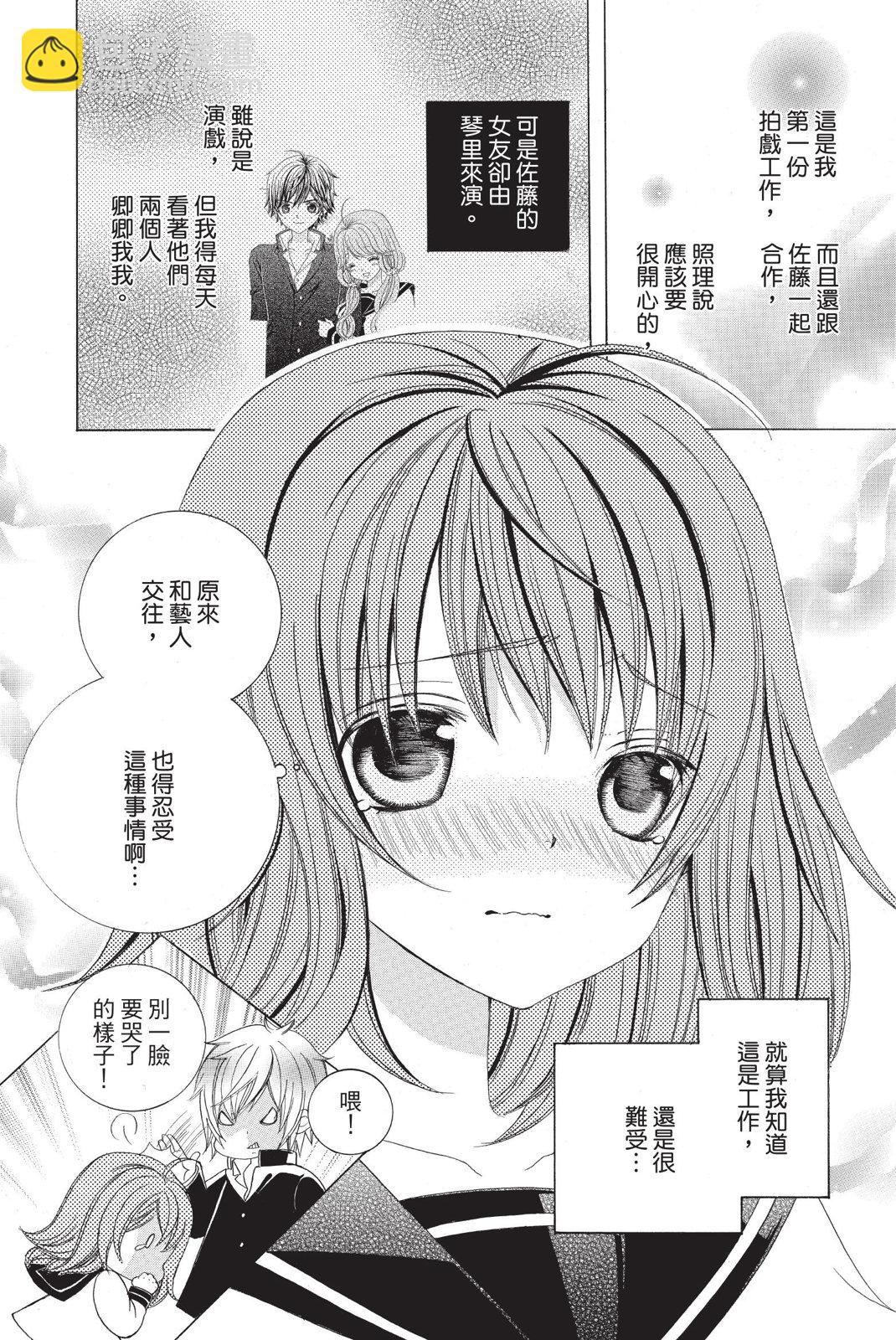 第02卷79