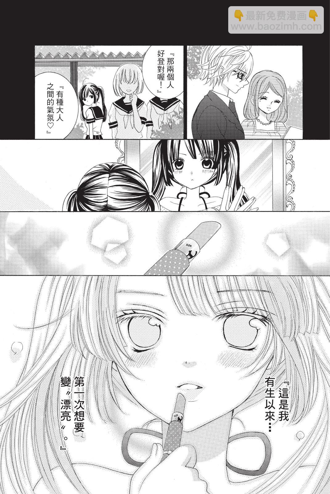 第02卷8