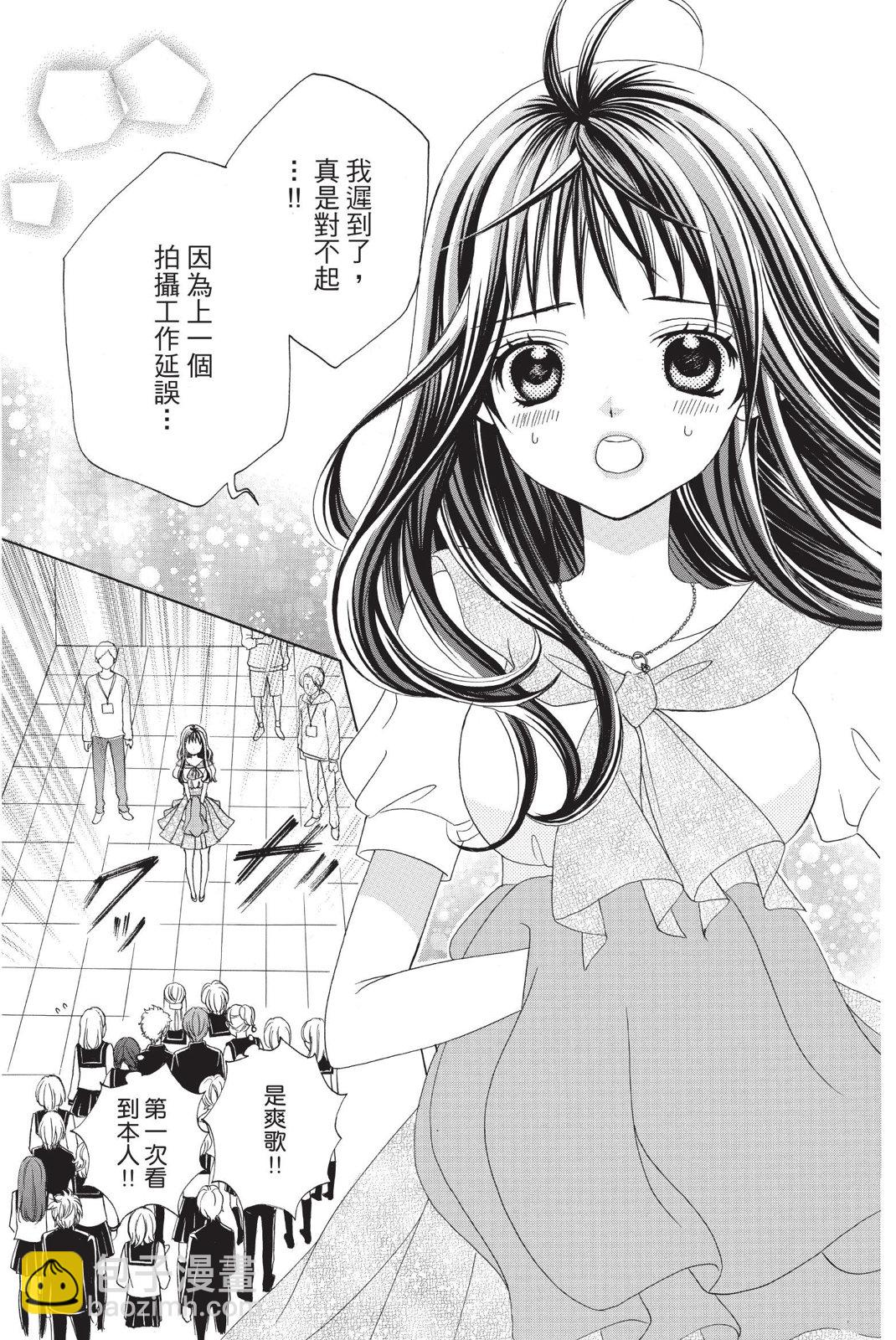 第02卷84