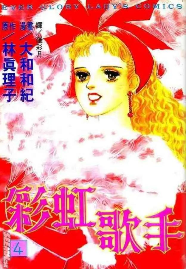 第04卷0