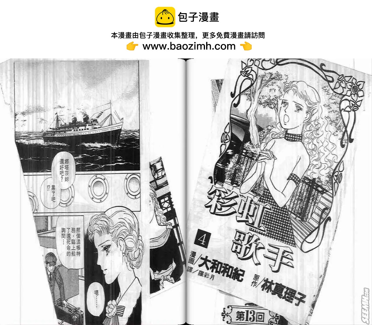 第04卷1