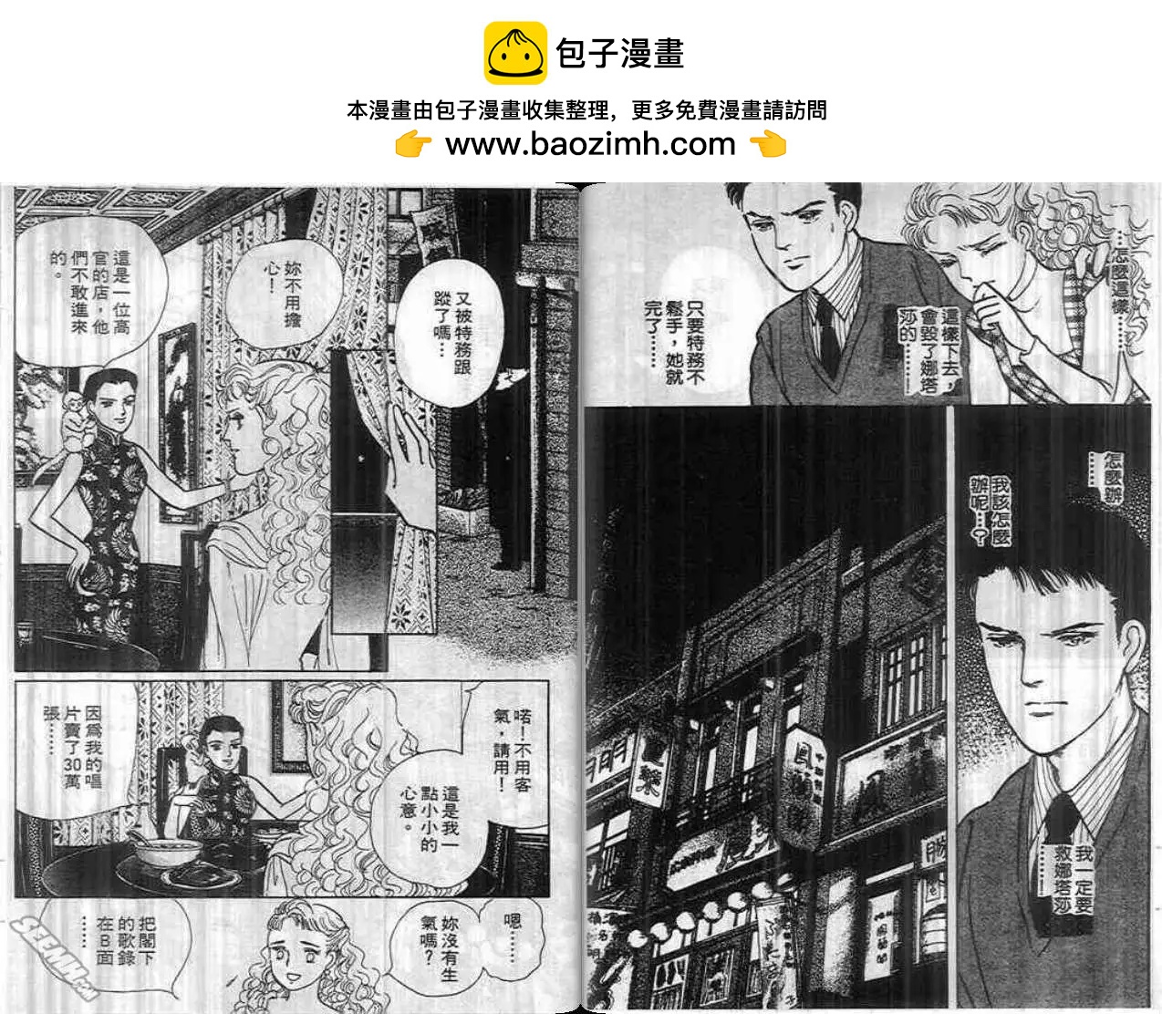第04卷10