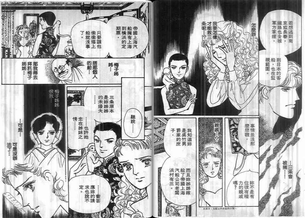 第04卷14