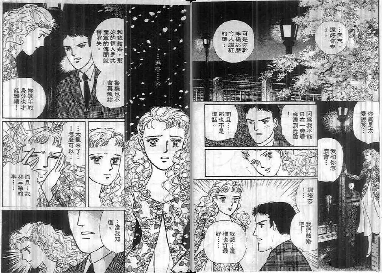 第04卷16