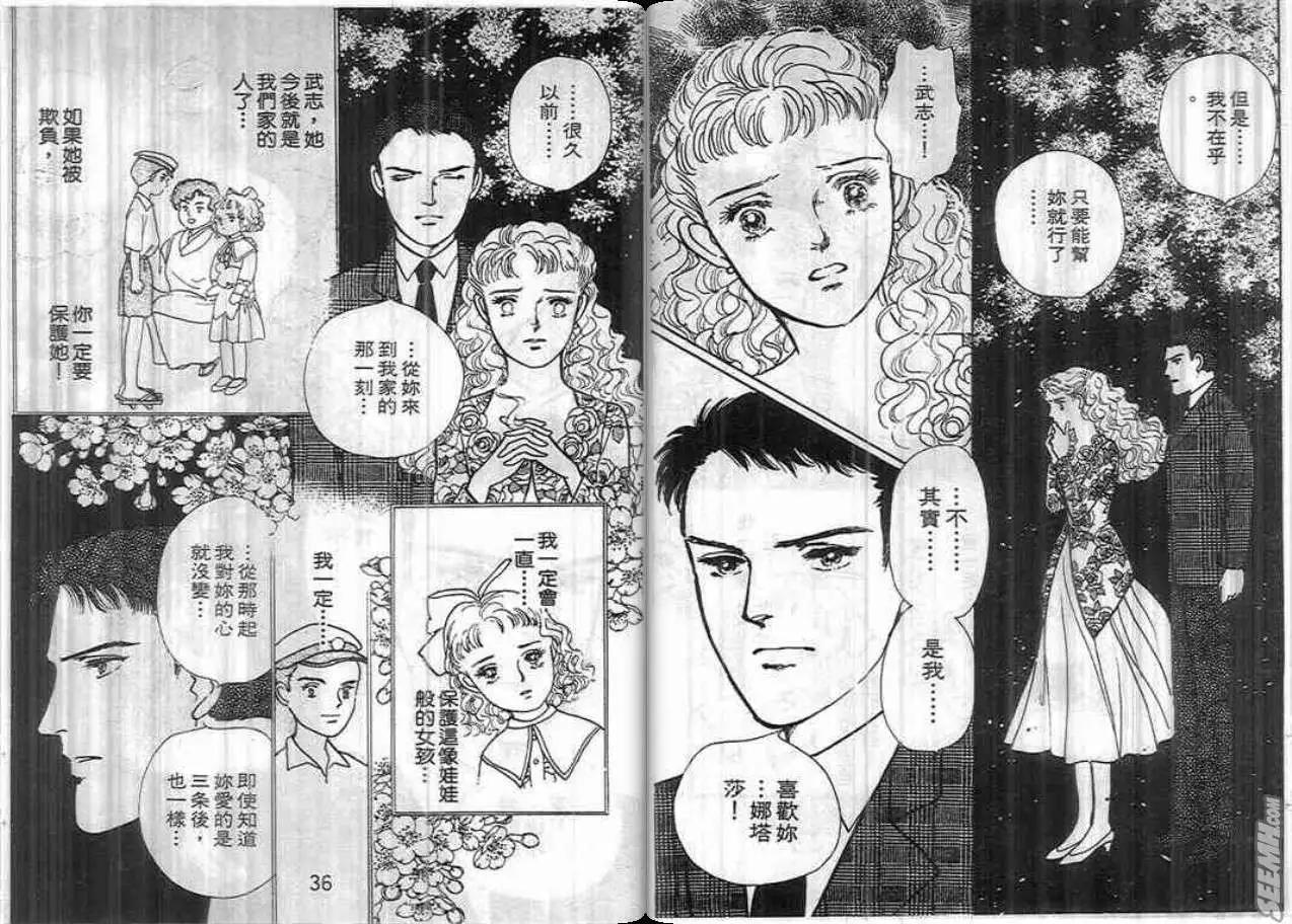 第04卷17