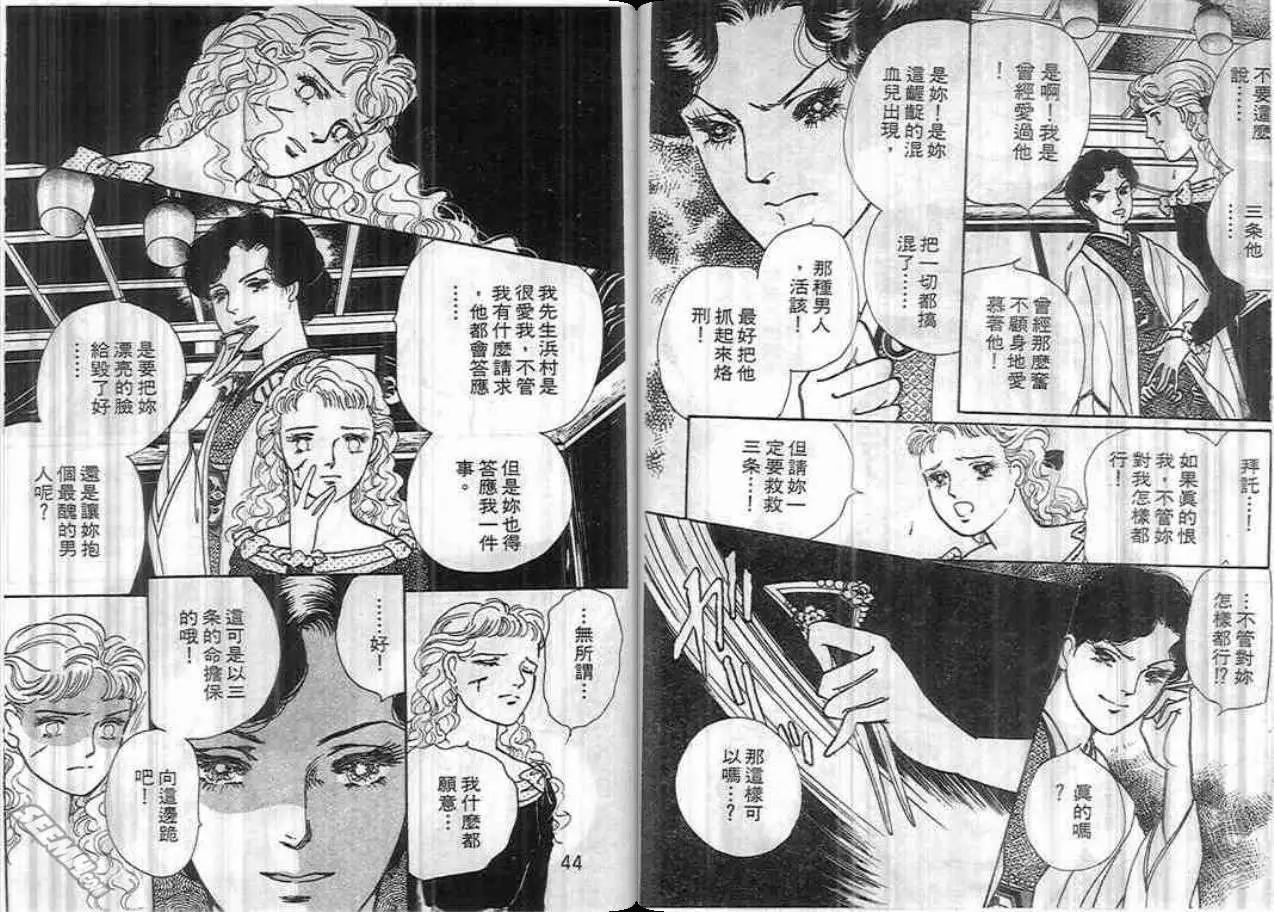第04卷21