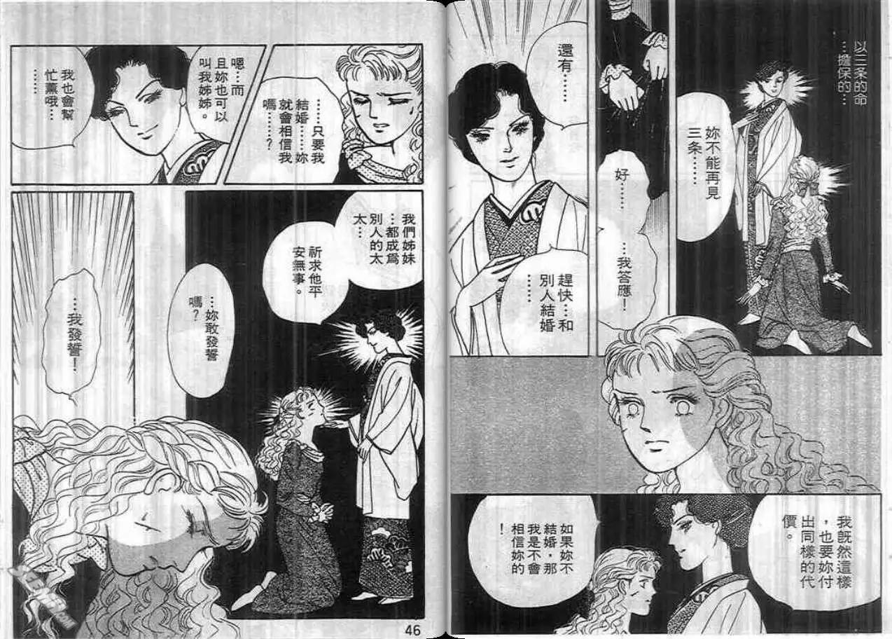 第04卷22