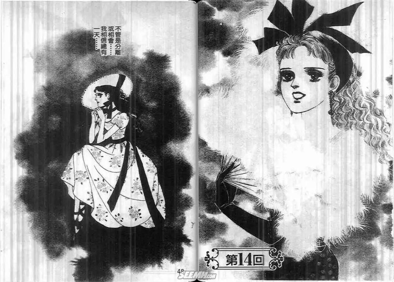 第04卷23