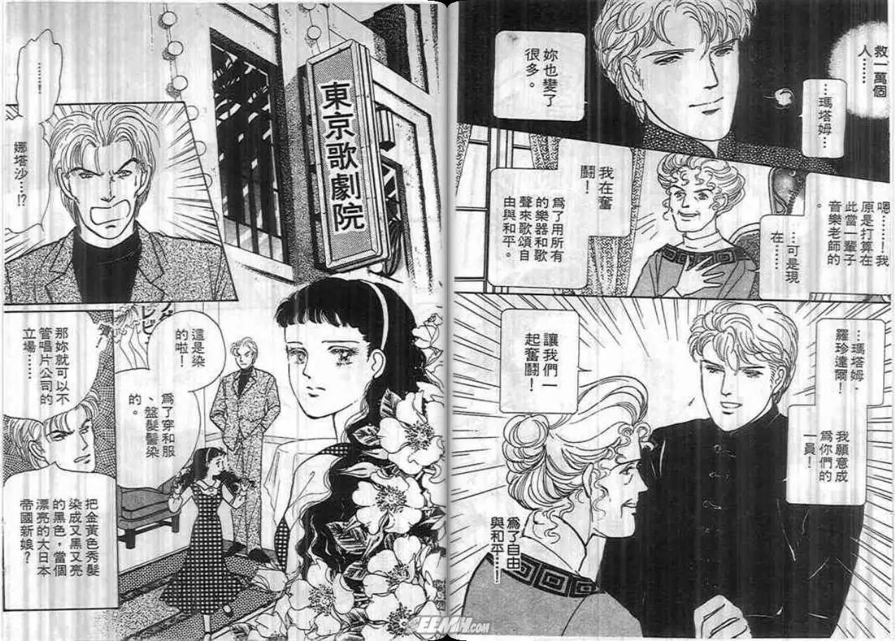 第04卷35