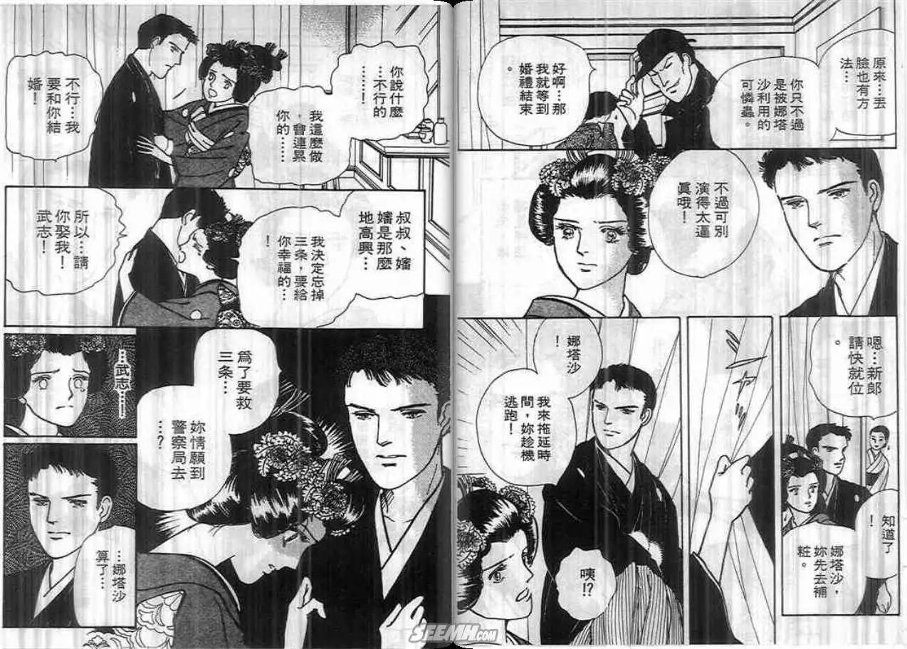 第04卷41