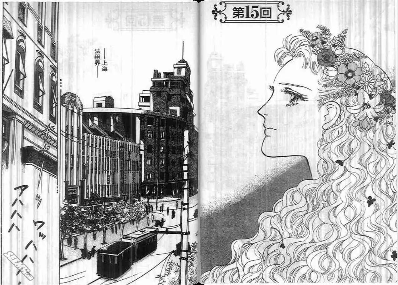 第04卷46