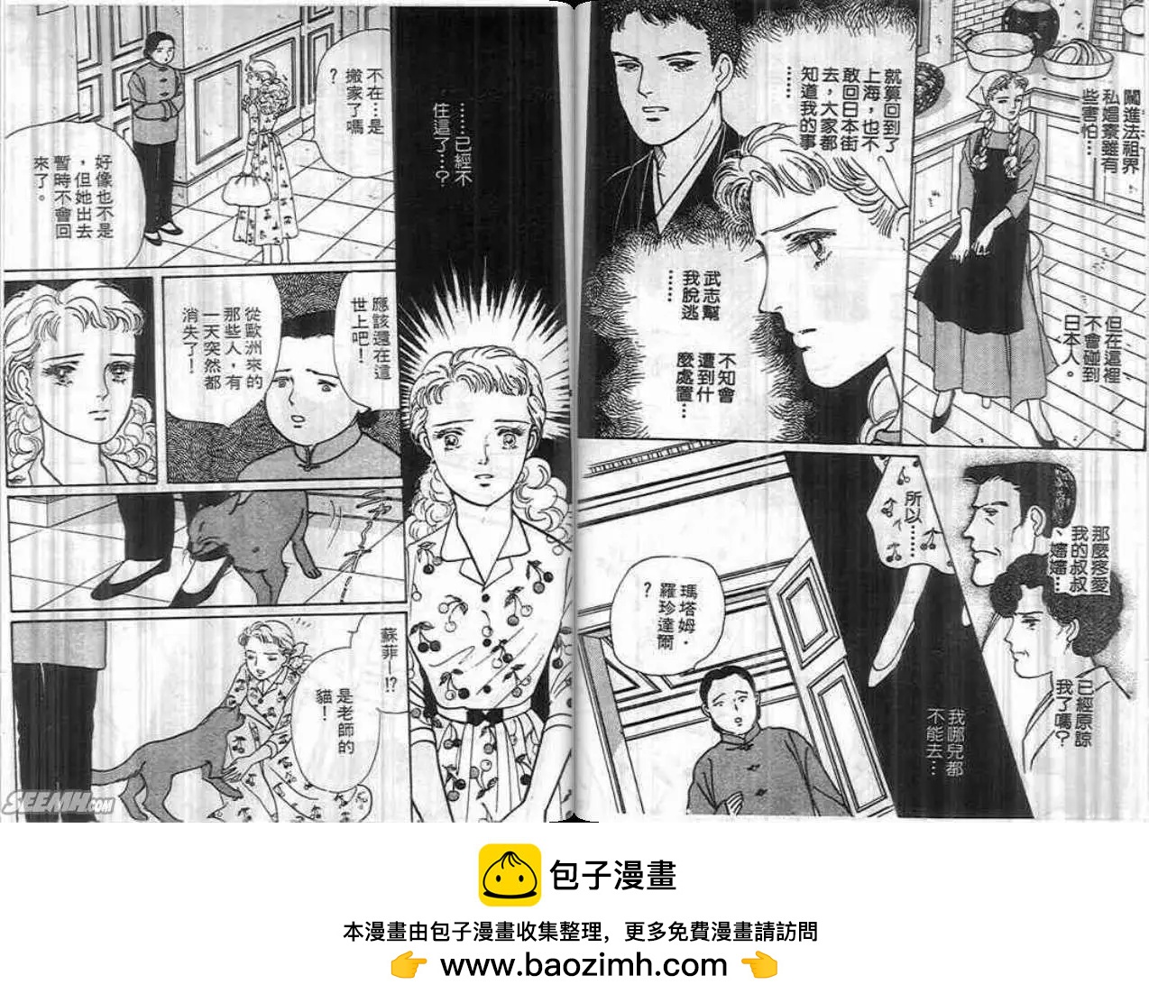 第04卷49