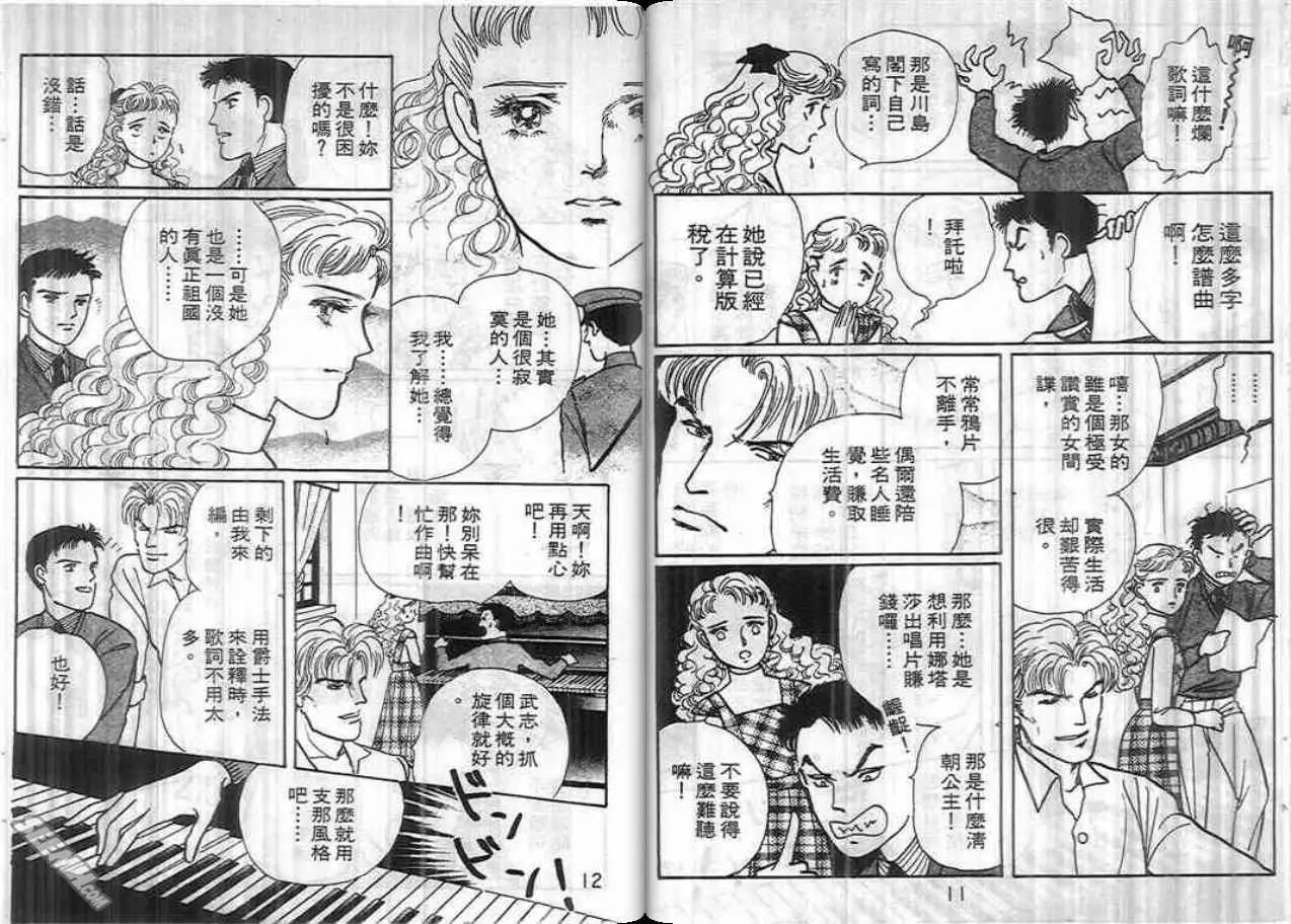 第04卷5
