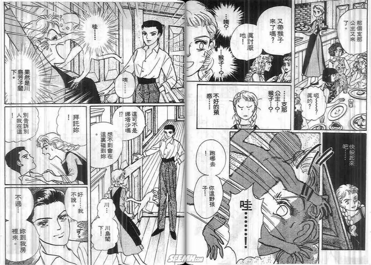 第04卷63