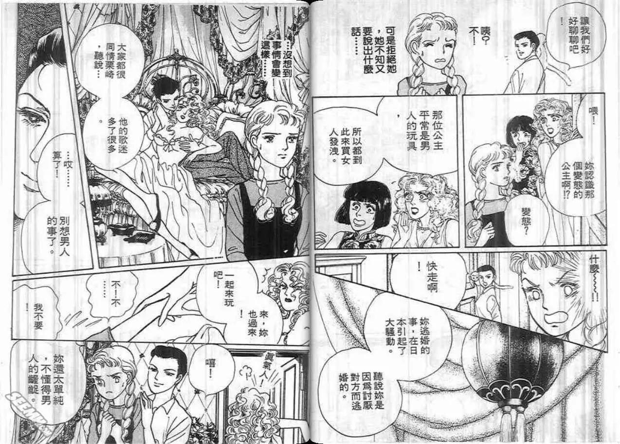 第04卷64