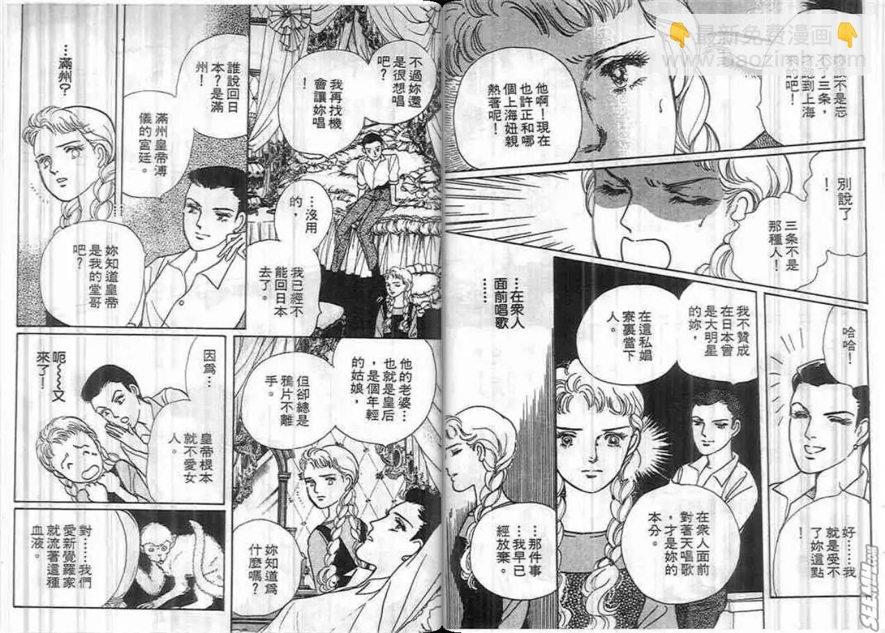 第04卷65