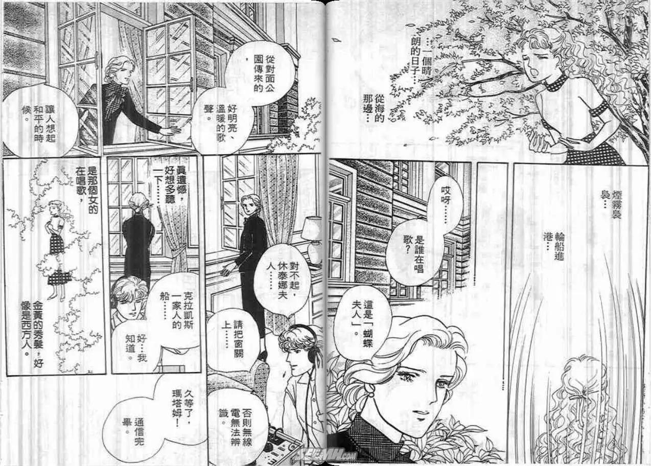 第04卷68