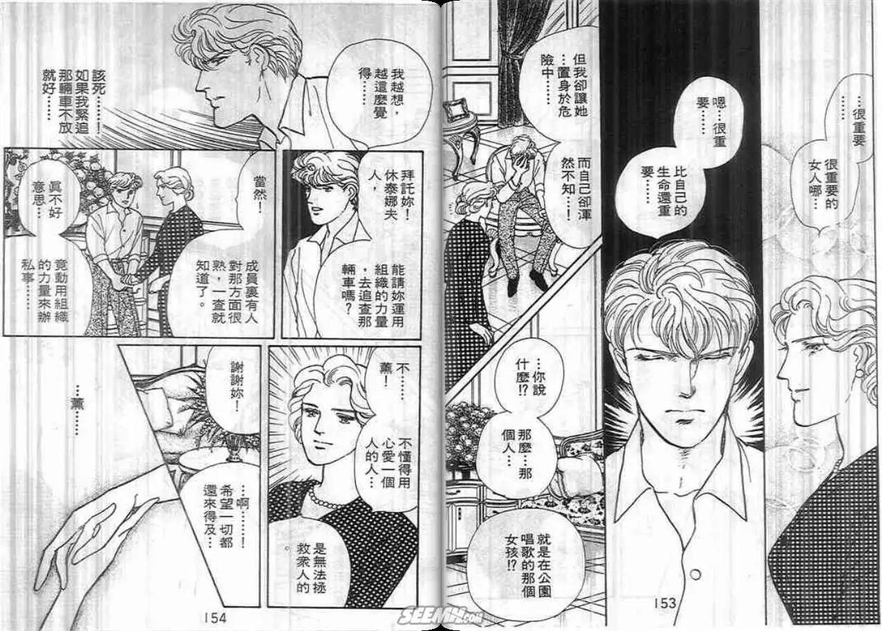 第04卷80