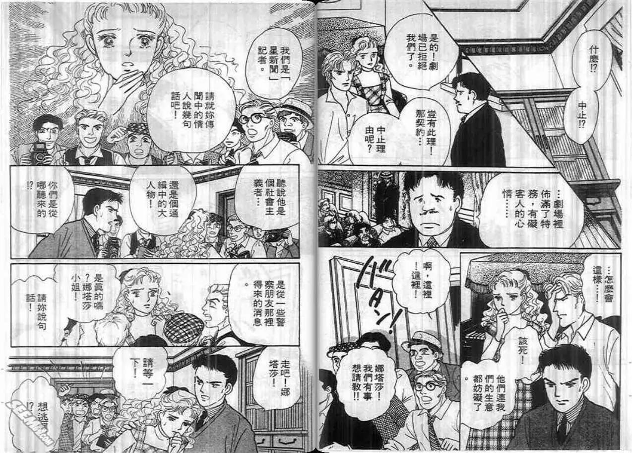 第04卷9