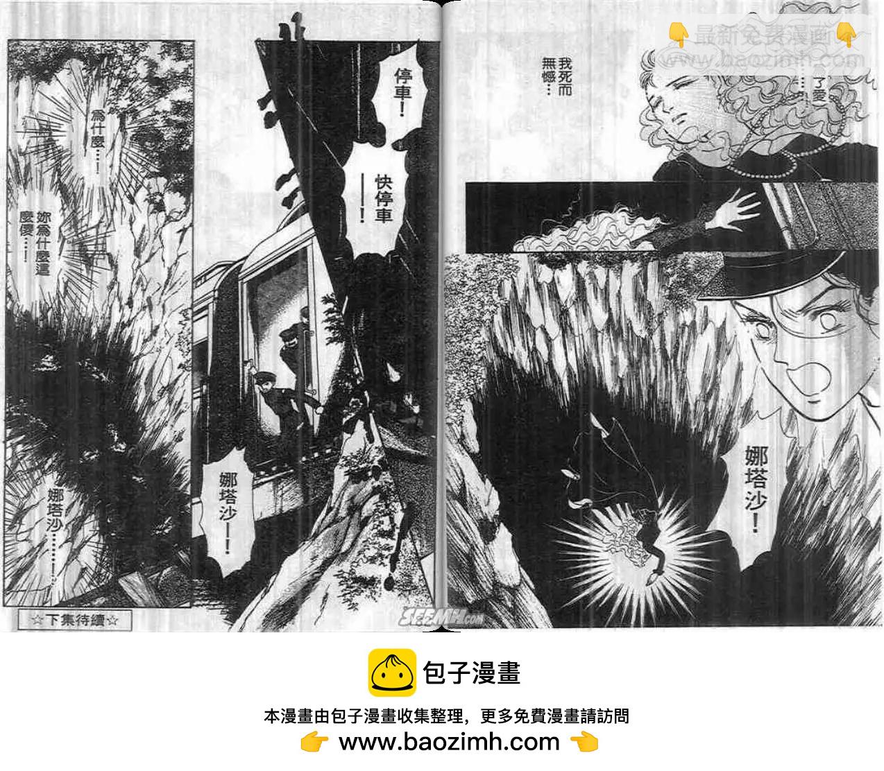 第04卷94