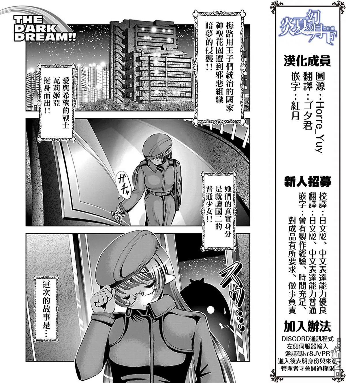 第9回0