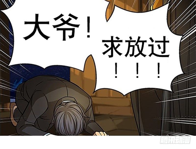 上线预告20