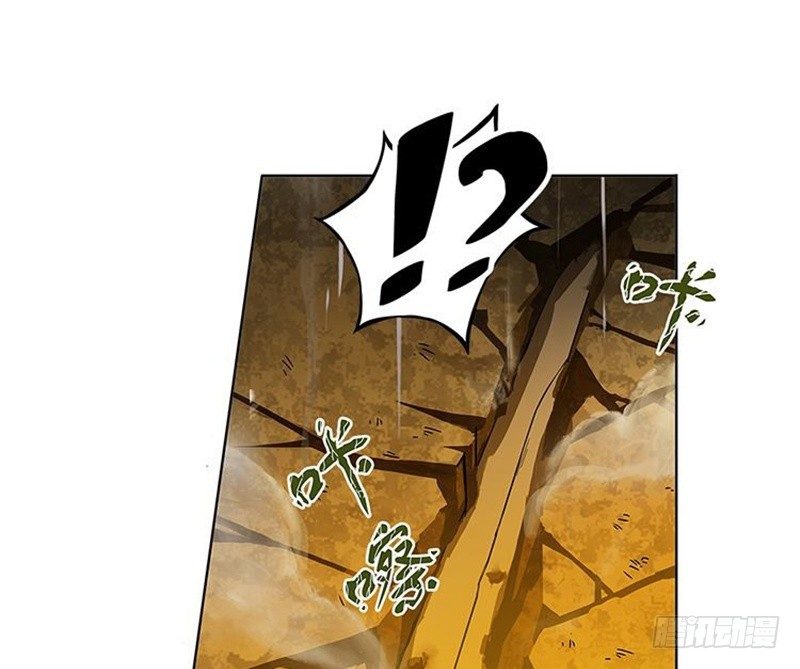 第3话 神级装备？14