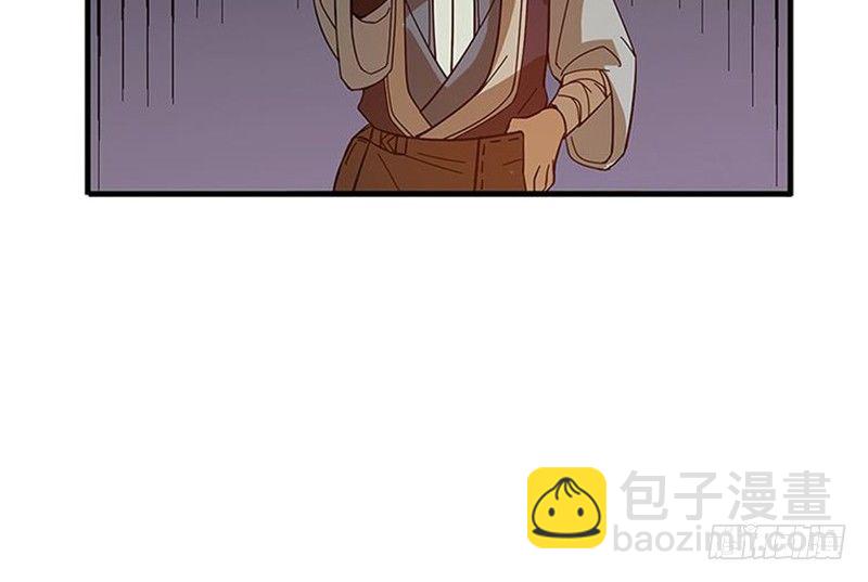 第3话 神级装备？18