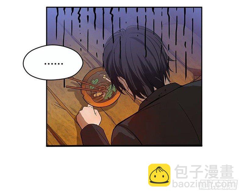 第3话 神级装备？21