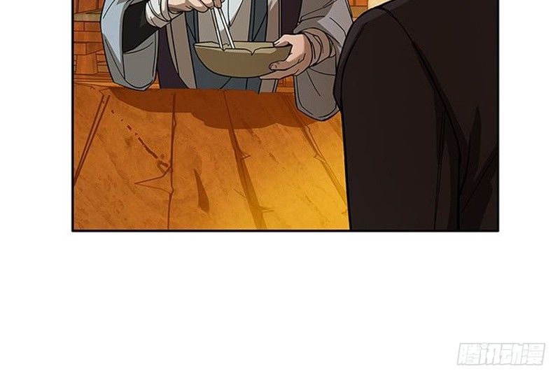第3话 神级装备？24