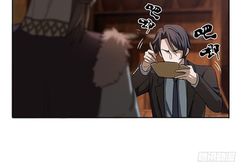 第3话 神级装备？28