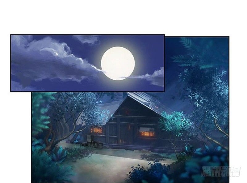 第3话 神级装备？4