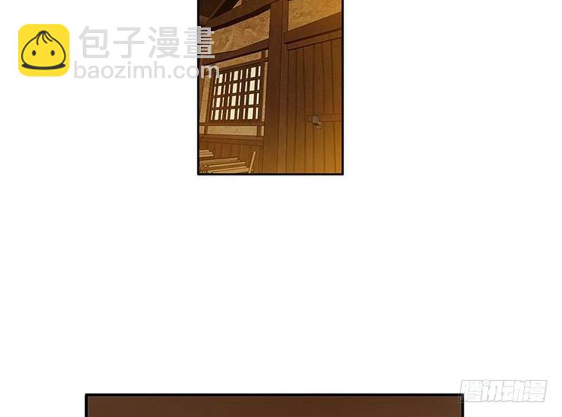 第3话 神级装备？43