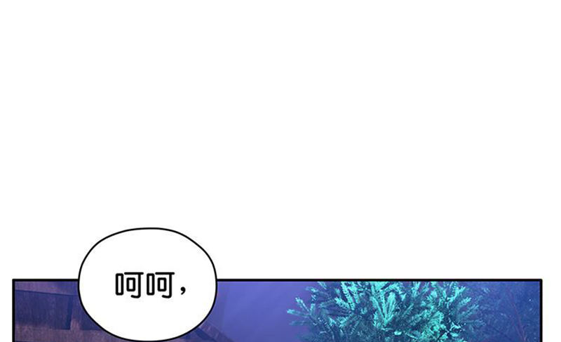 第3话 神级装备？52