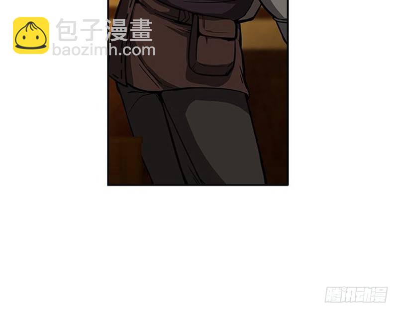 第3话 神级装备？68