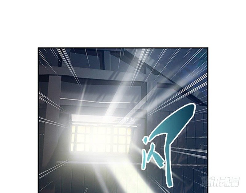 第4话 神兽？熊孩子？20