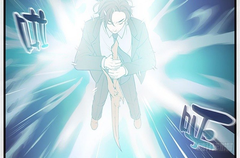 第4话 神兽？熊孩子？26