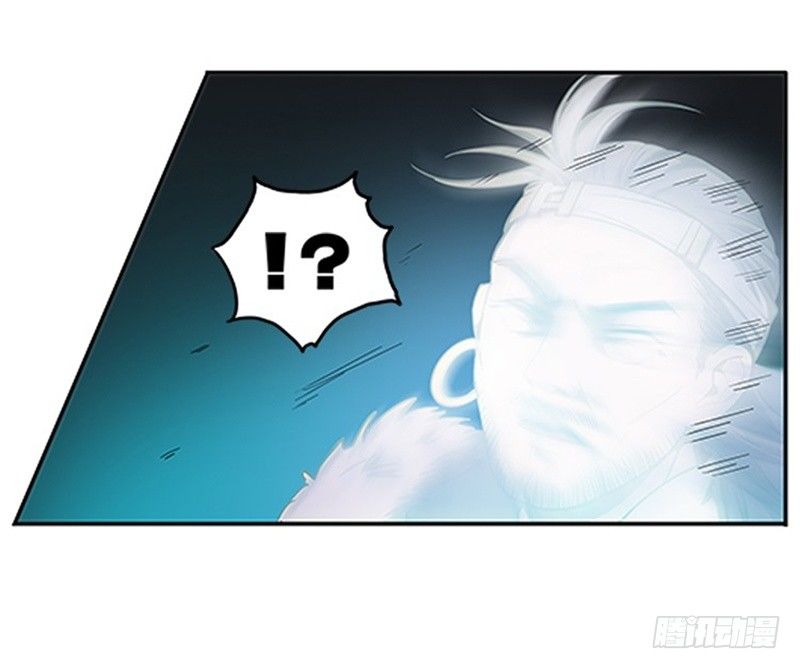 第4话 神兽？熊孩子？29