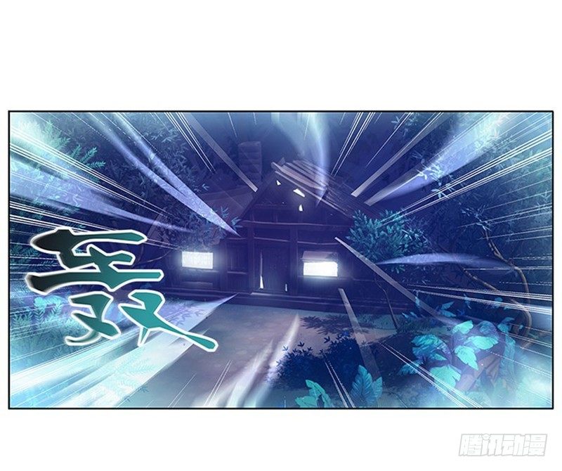 第4话 神兽？熊孩子？31