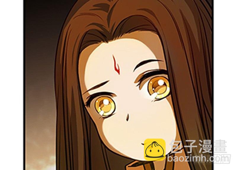 第4话 神兽？熊孩子？44