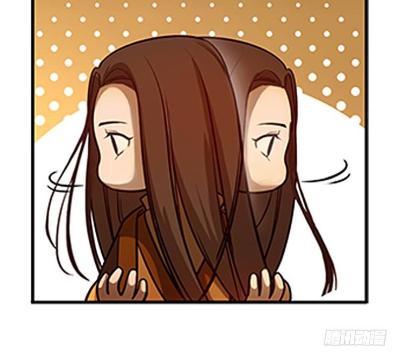 第4话 神兽？熊孩子？51