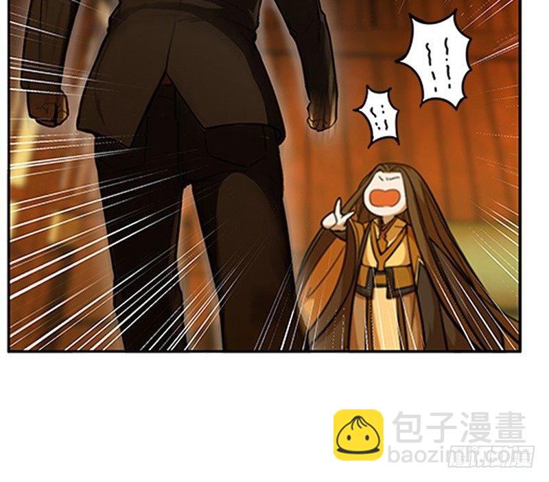 第4话 神兽？熊孩子？56