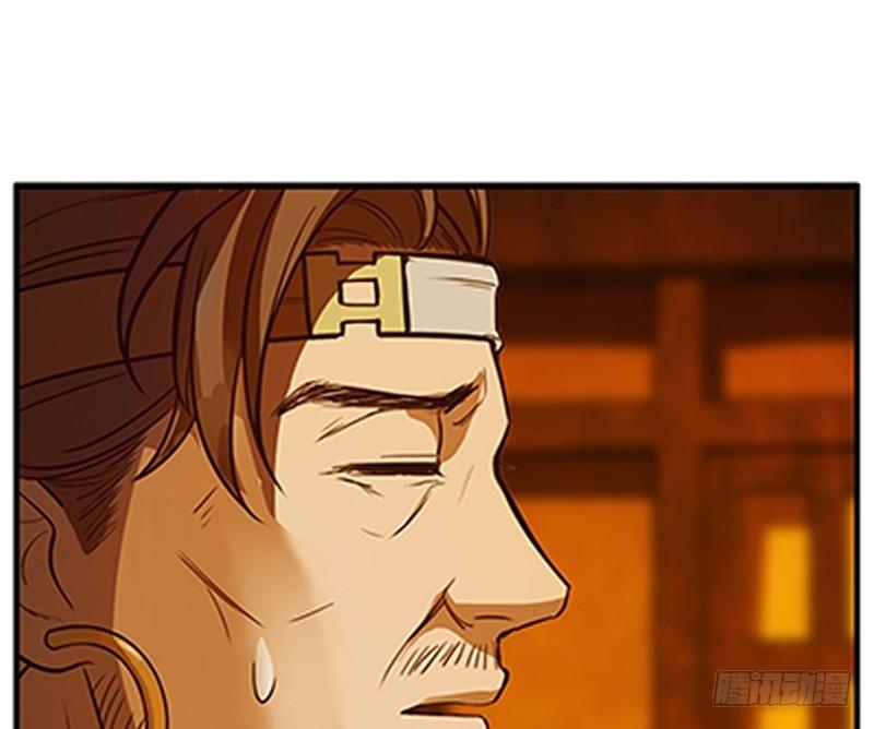 第4话 神兽？熊孩子？57