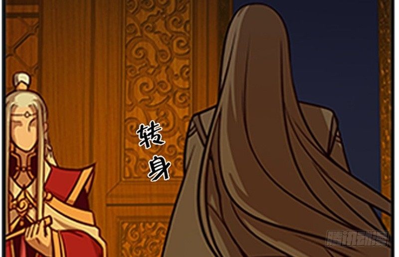 第4话 神兽？熊孩子？76